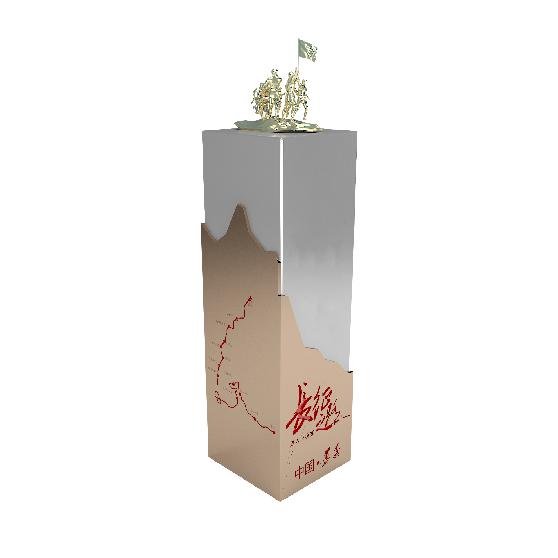 8.png