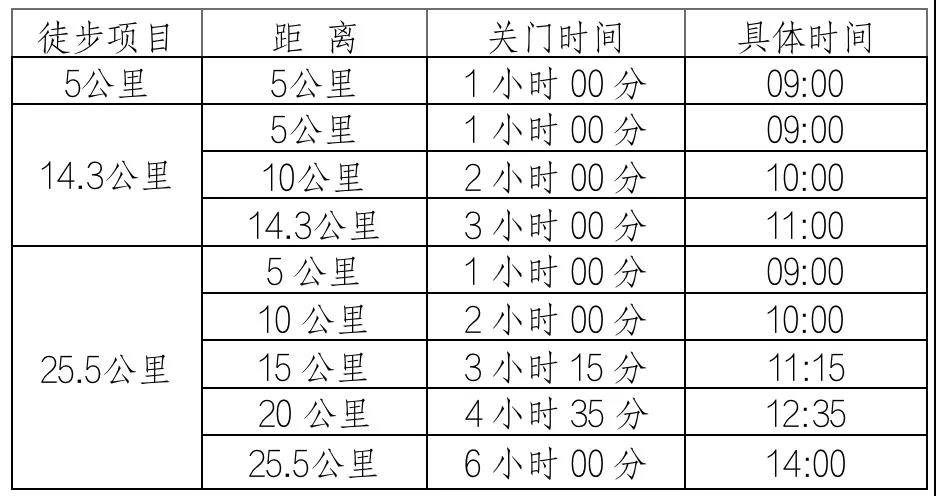 微信图片_20210408112218.jpg
