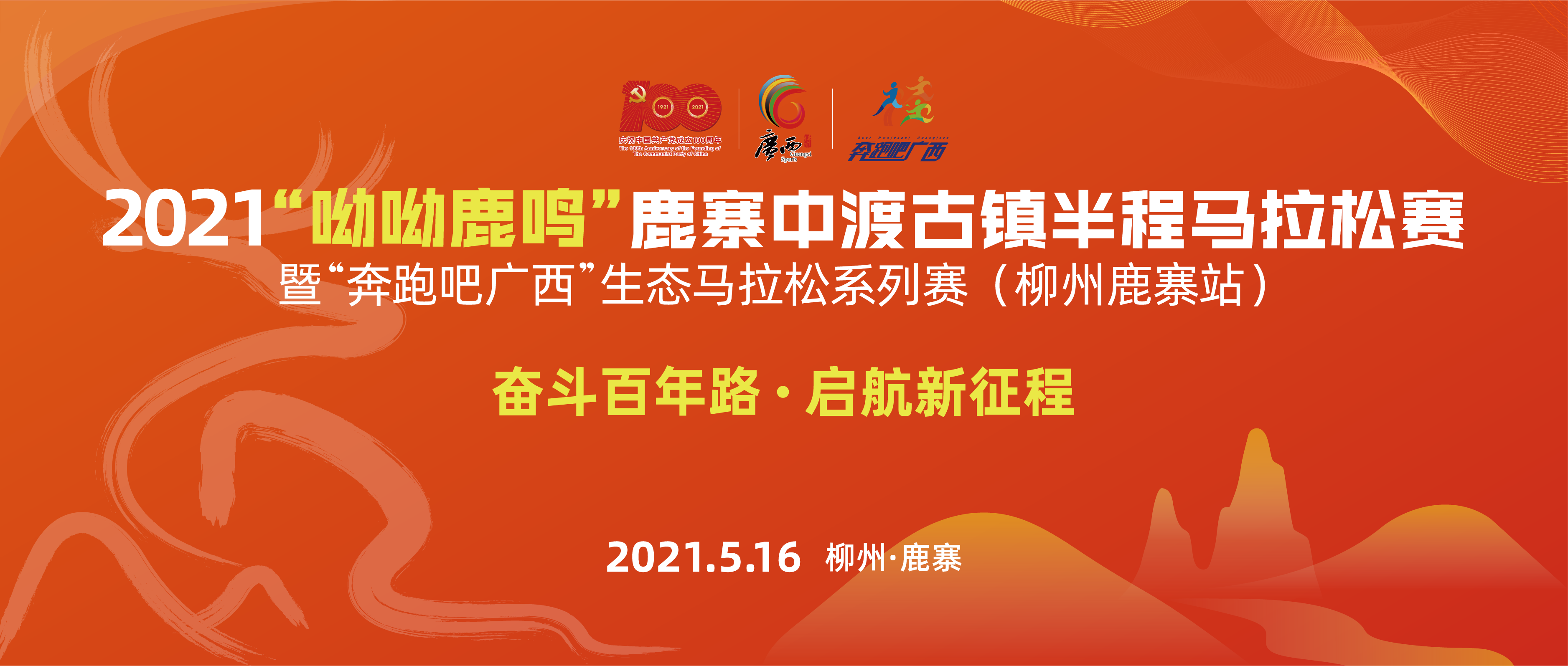 微信图片_20210412160622.png