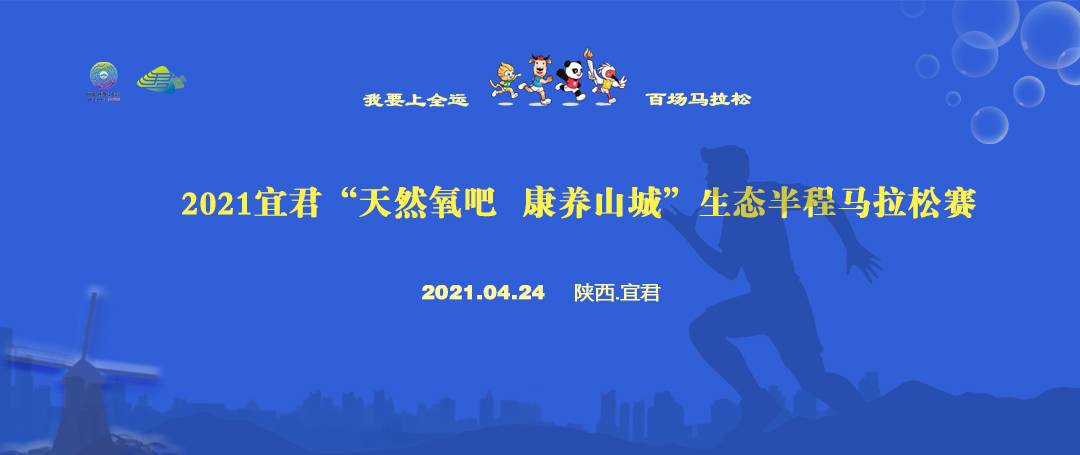 微信图片_20210412182739.jpg