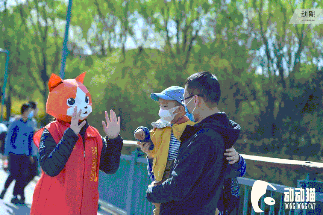 微信图片_20210413104527.gif
