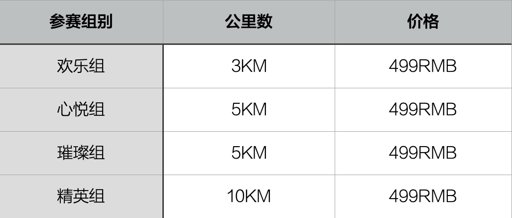 微信图片_20210413104601.png