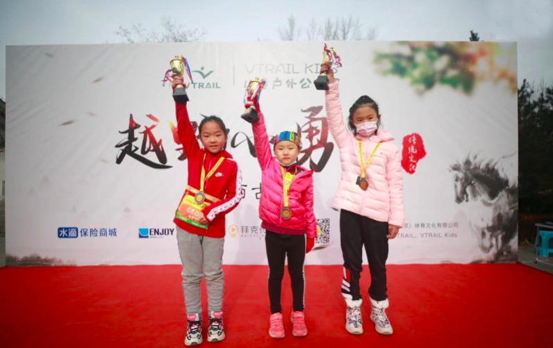 微信图片_20210413104559.png