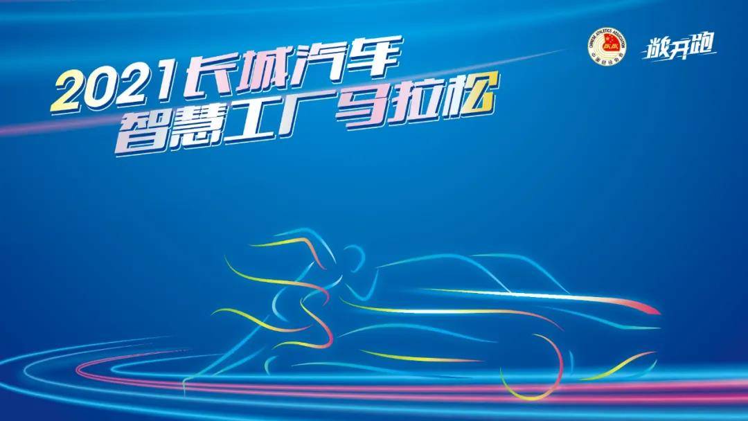 微信图片_20210414115101.jpg