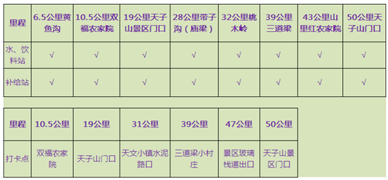 图片14.png