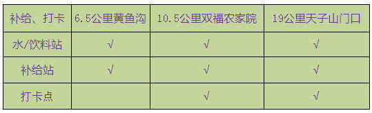 图片17.png