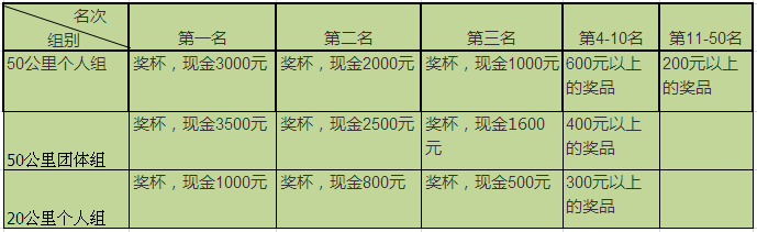 图片19.png
