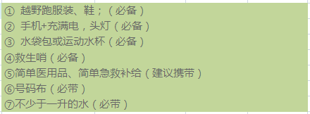 图片20.png