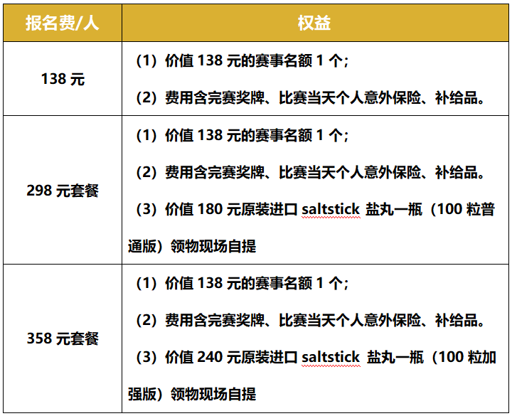 微信图片_20210414172309.png