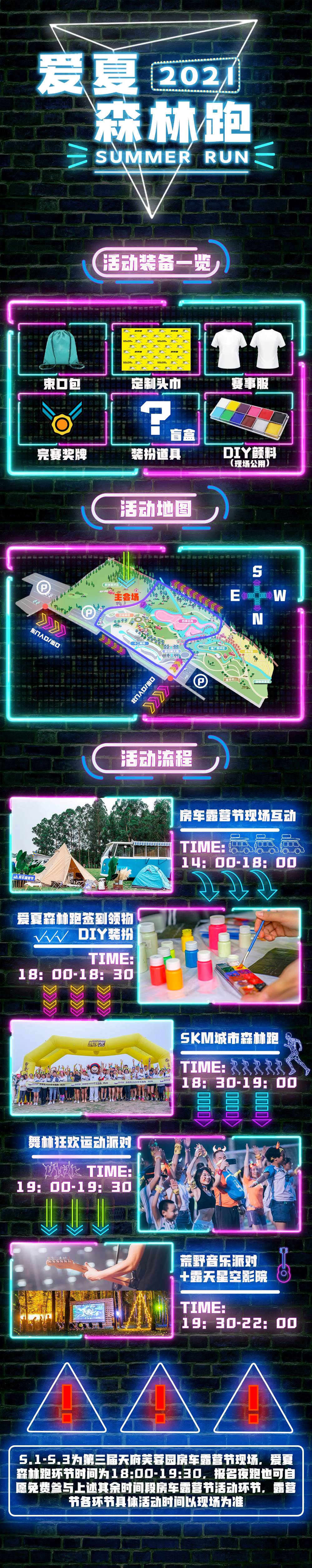 微信图片_20210414175301.jpg