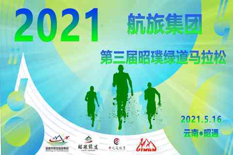 微信图片_20210415125312.jpg