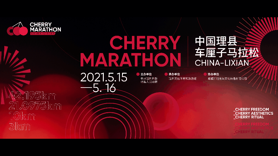 微信图片_20210415180945.gif
