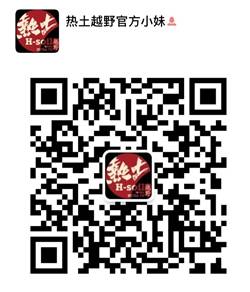 微信图片_20210416140354.jpg