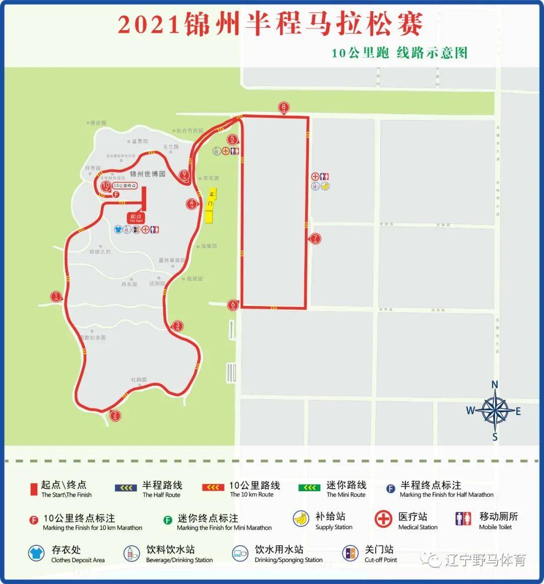 微信图片_20210419111201.jpg