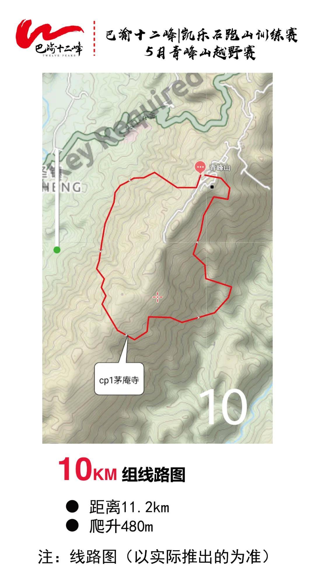 微信图片_20210420144650.jpg