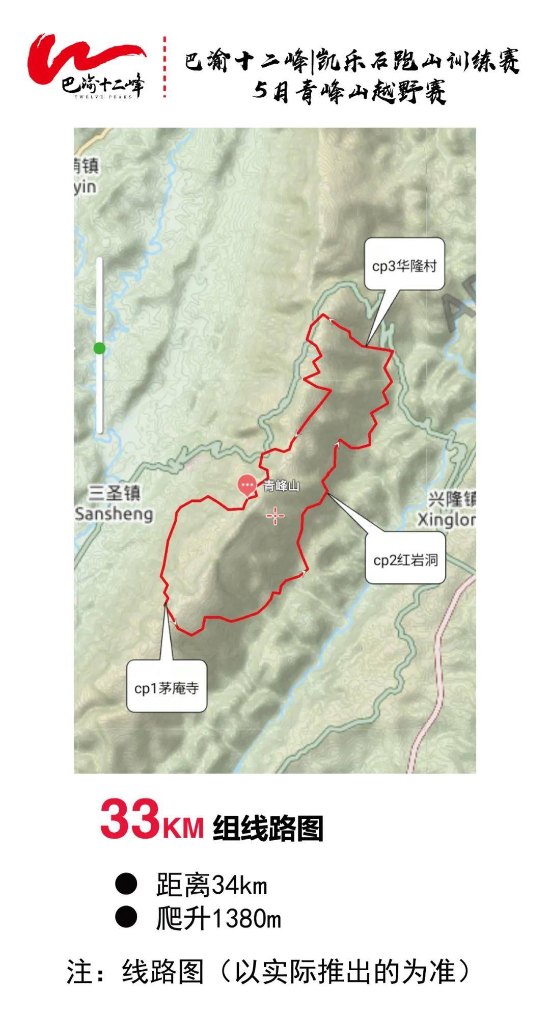 微信图片_20210420144657.jpg