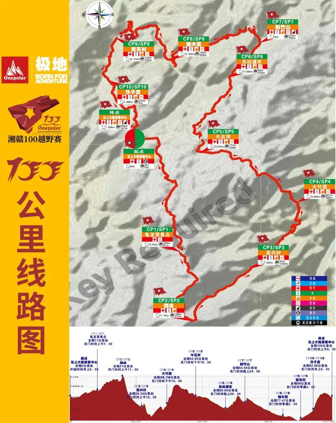 微信图片_20210421103256.jpg