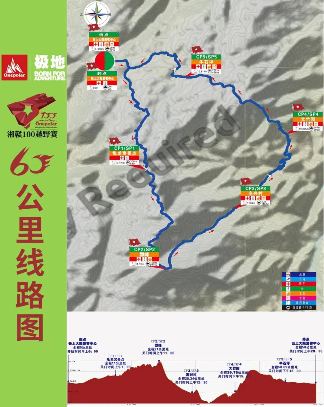 微信图片_20210421103301.jpg