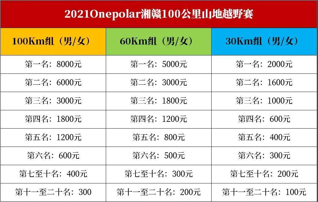 微信图片_20210421103307.jpg