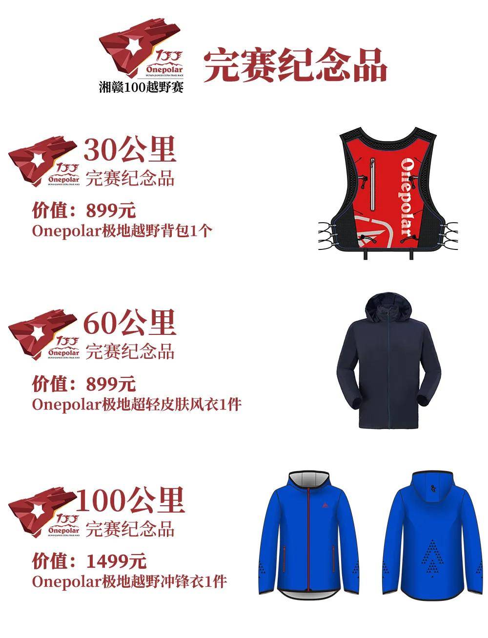 微信图片_20210421103311.jpg