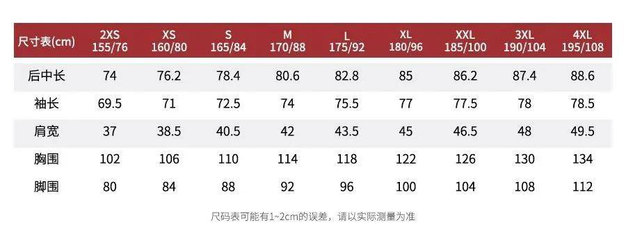 微信图片_20210421104427.jpg