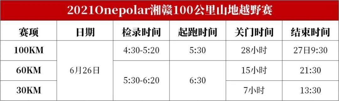 微信图片_20210421103326.jpg