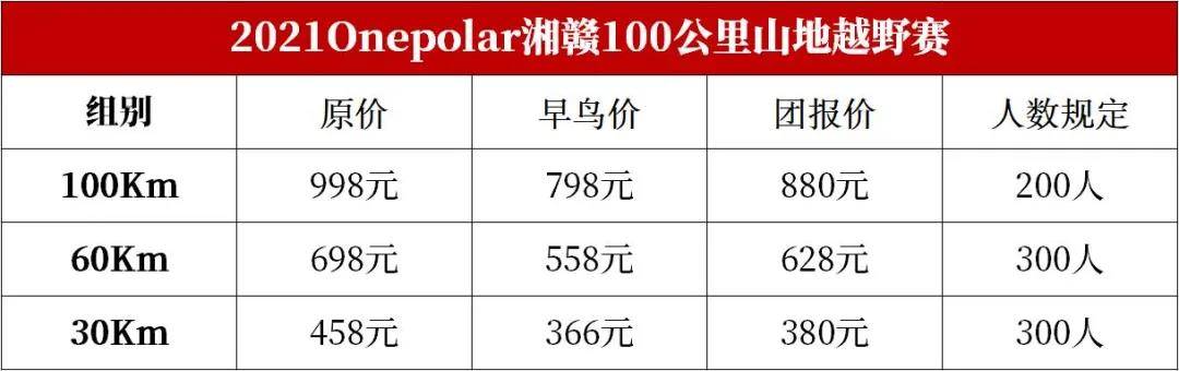 微信图片_20210421103328.jpg
