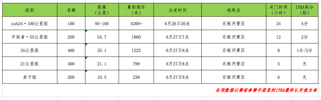 微信图片_20210421141758.png