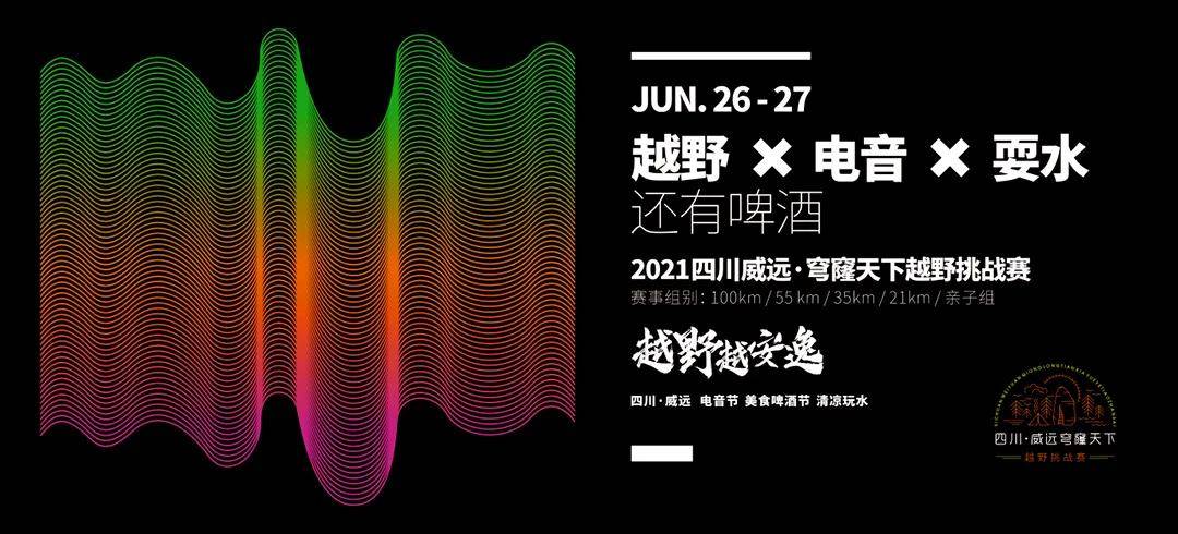 微信图片_20210421141739.jpg