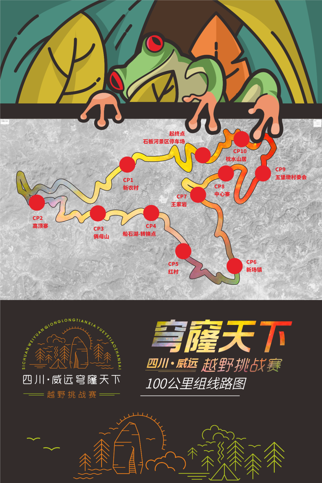 微信图片_20210421141801.png