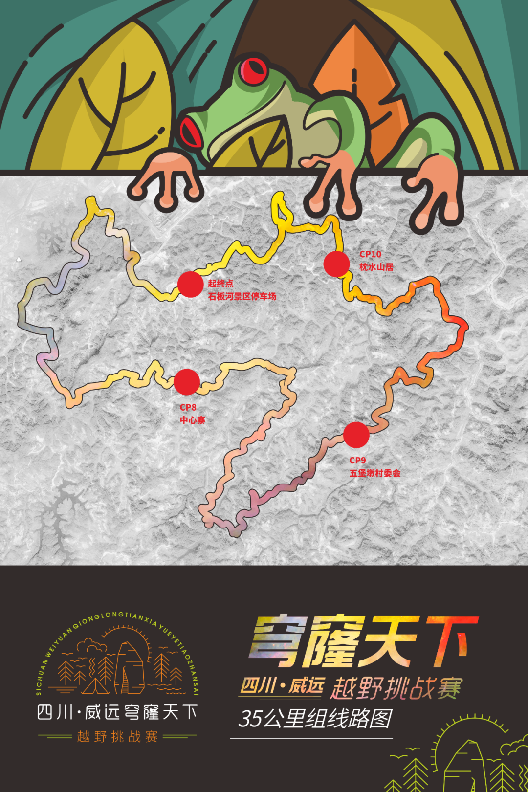 微信图片_20210421141912.png