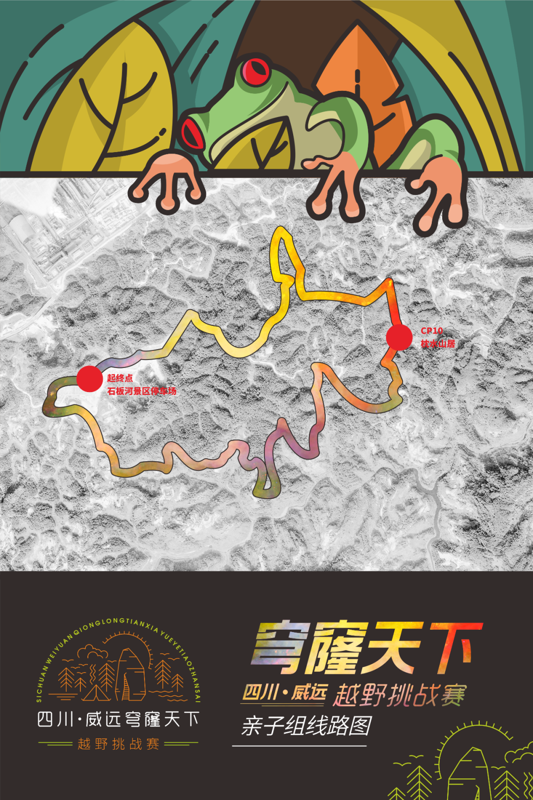 微信图片_20210421141918.png