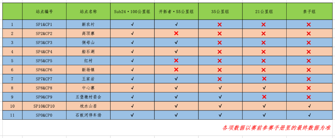 微信图片_20210421141924.png