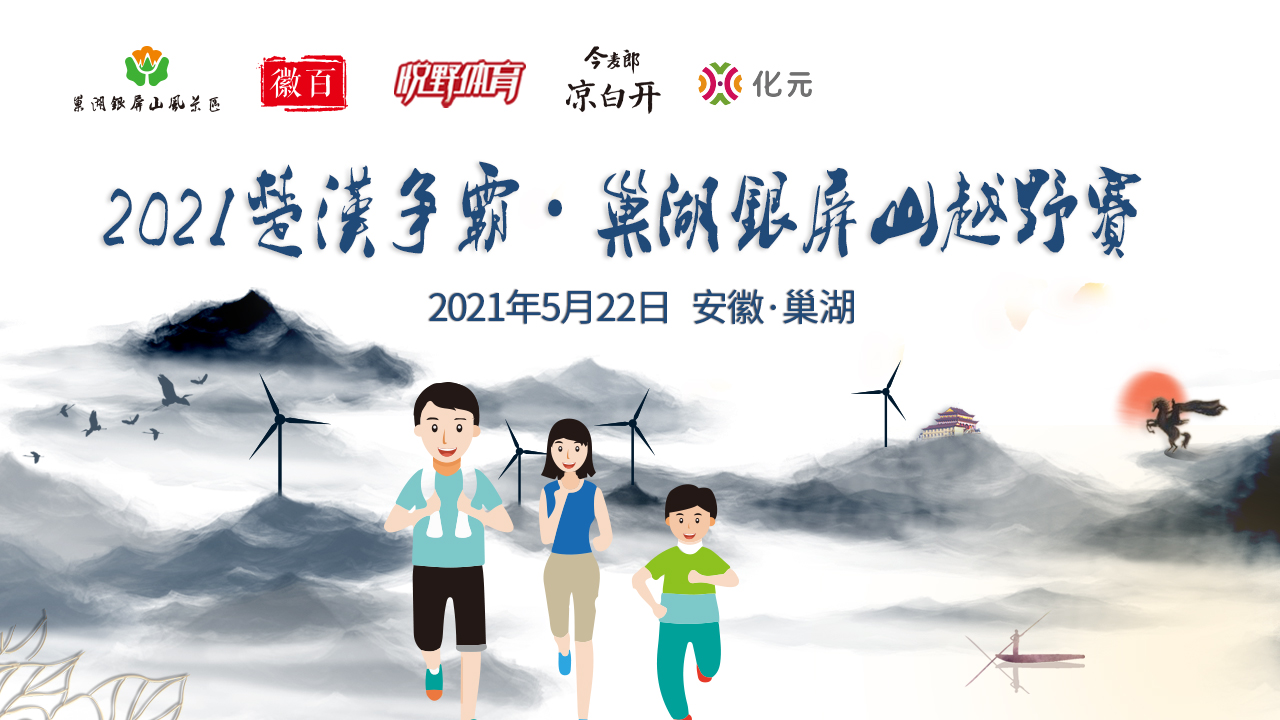 微信图片_20210421165338.png