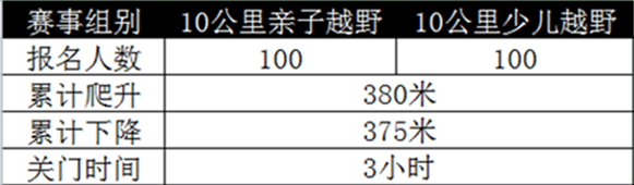 微信图片_20210421170443.png