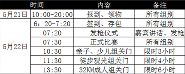 微信图片_20210421170503.png