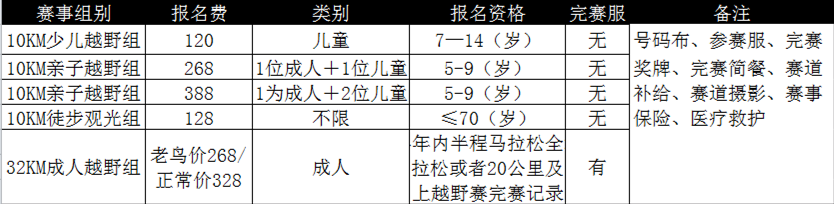 微信图片_20210421170507.png