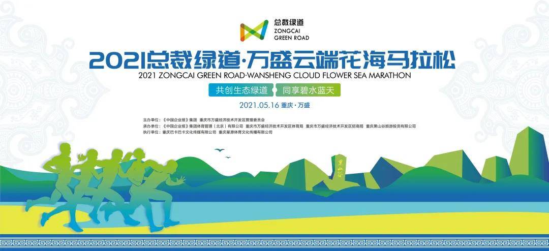 微信图片_20210422101701.jpg