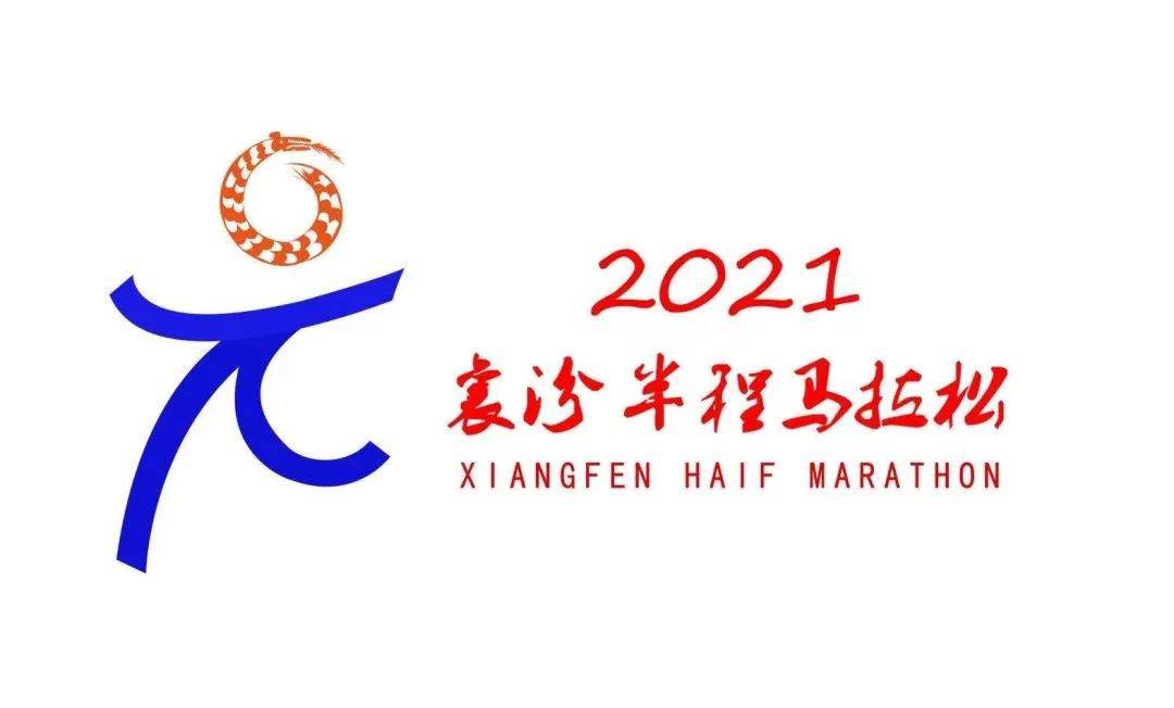 微信图片_20210426103712.jpg