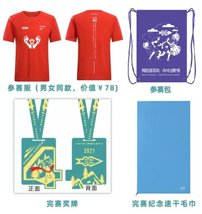 微信图片_20210426110158.jpg