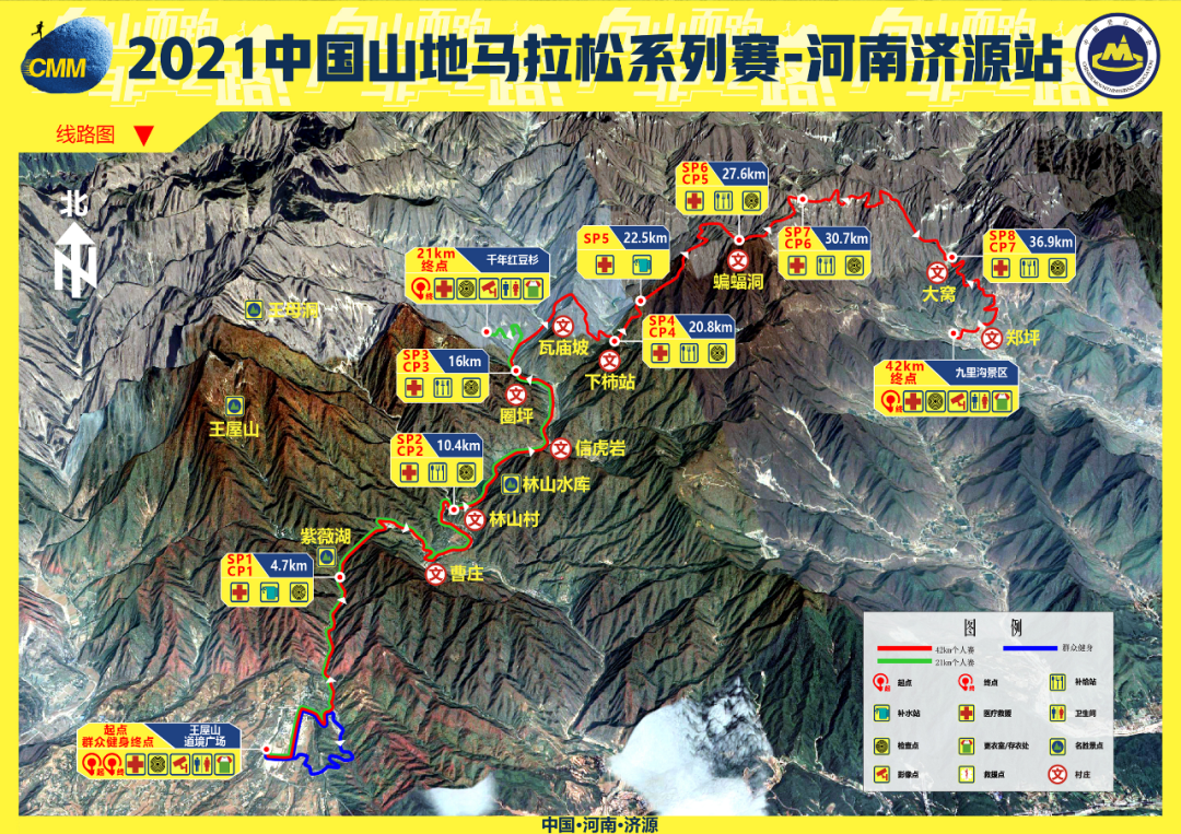 微信图片_20210427144710.png