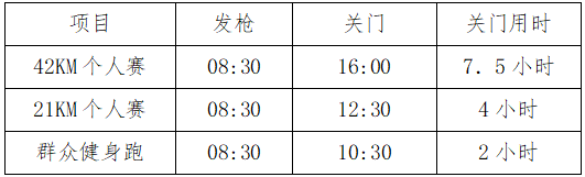 微信图片_20210427144724.png
