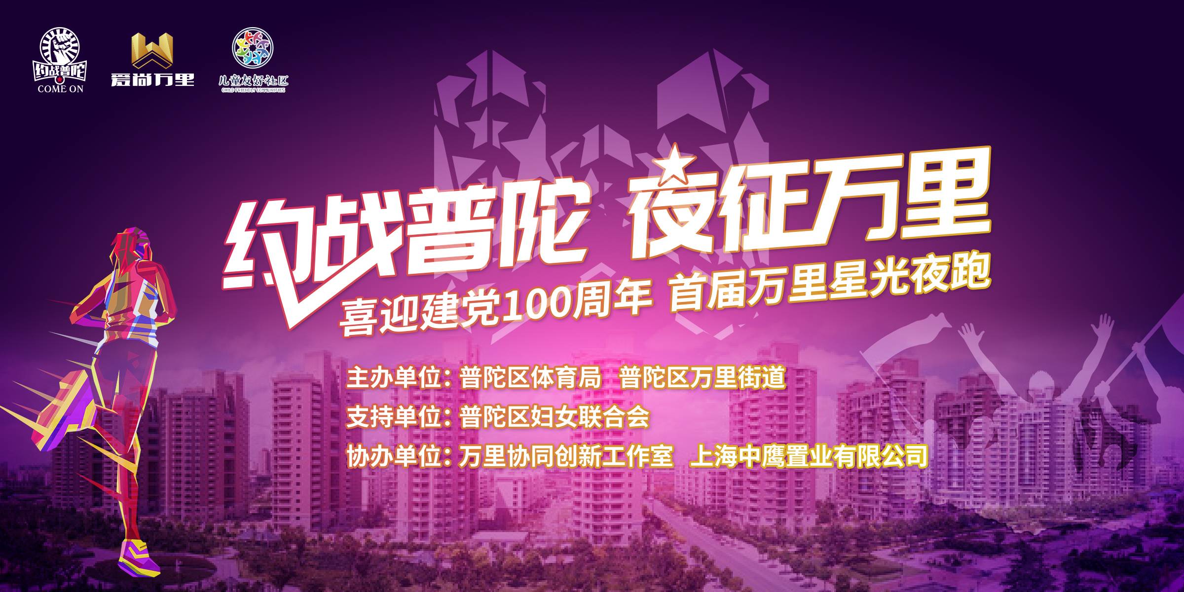 微信图片_20210428103838.jpg