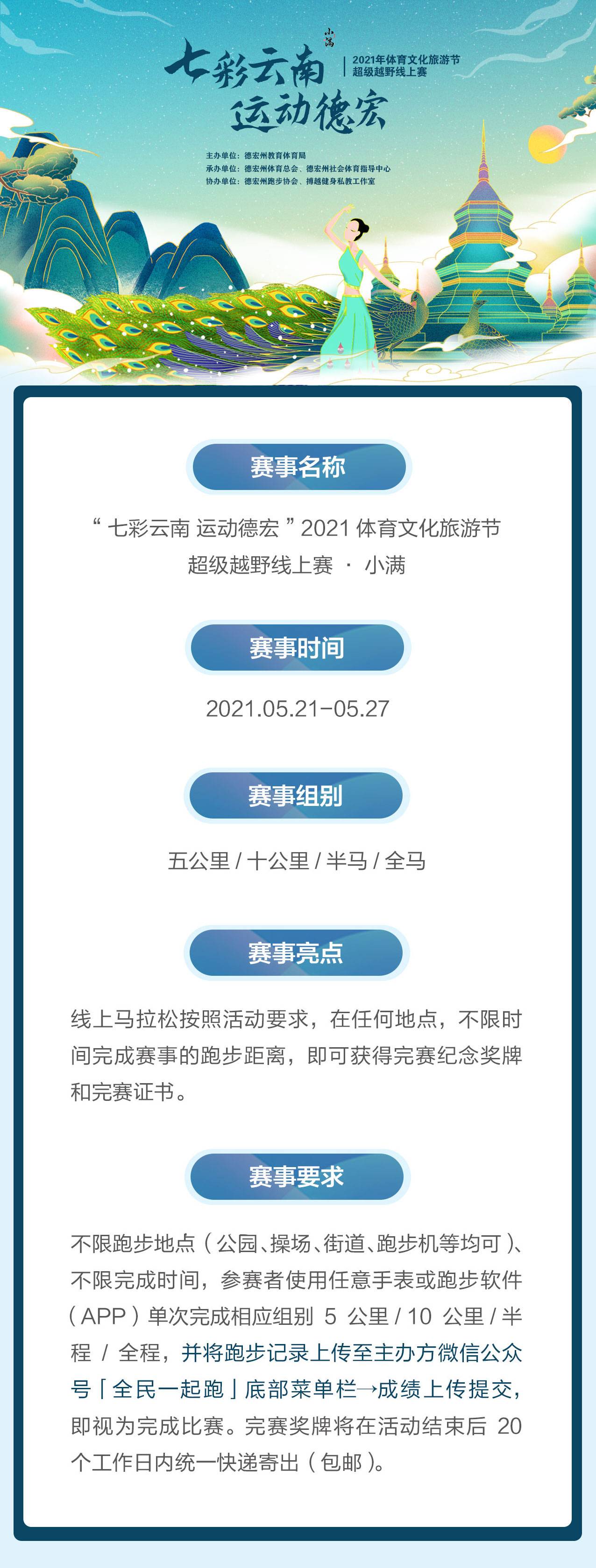 2-长图详情_01.jpg