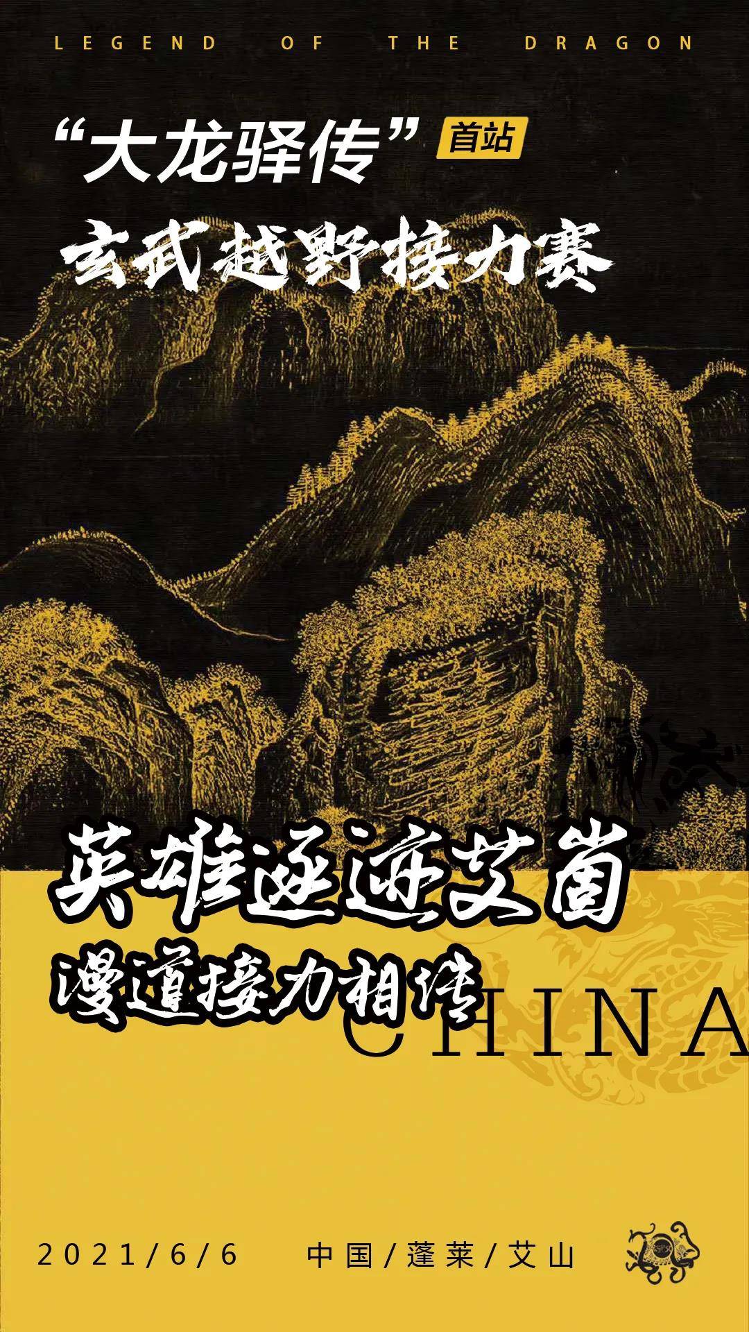 微信图片_20210430144017.jpg