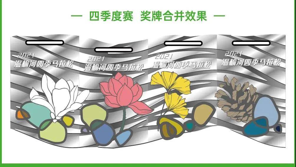 微信图片_20210501121601.jpg