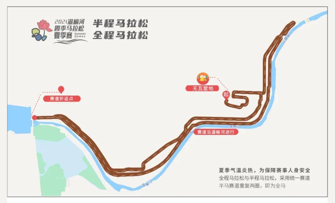 微信图片_20210501121634.jpg