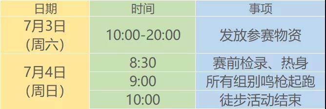 微信图片_20210507102601.jpg