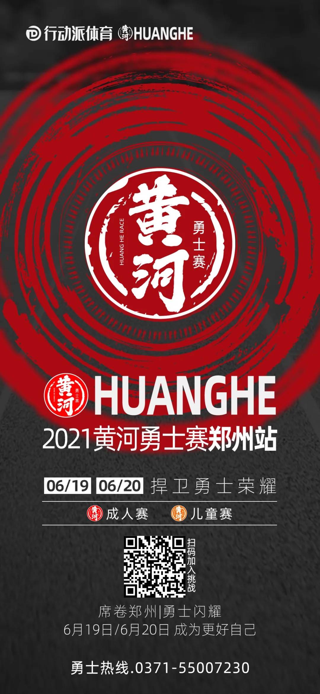 微信图片_20210507112127.jpg