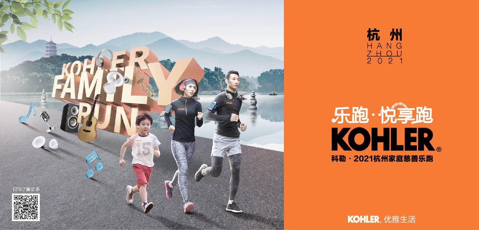 微信图片_20210507140222.jpg